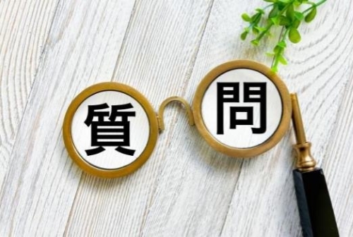 CDP質問書の回答状況