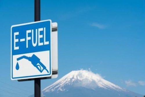 e-fuelとは