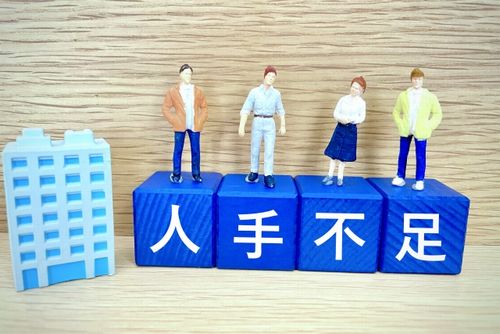 建設業 人手不足