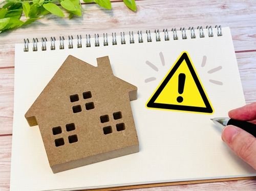 省エネ性能表示 義務化 建築