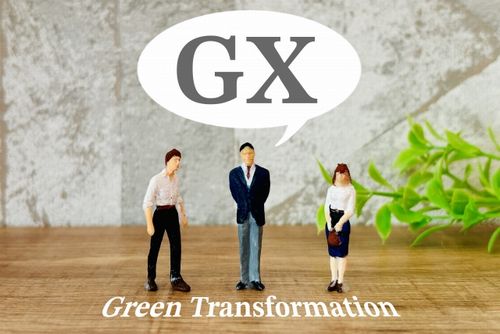 gx推進法