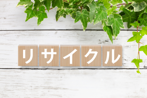 建設リサイクル法の概要と目的