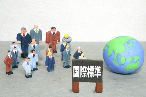 ISO14001 建設事例