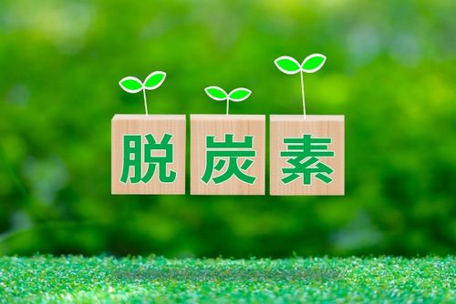 特定卸供給事業