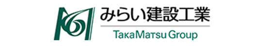 みらい建設工業株式会社様