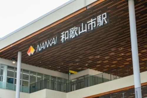 【和歌山県】工事成績評定の特徴