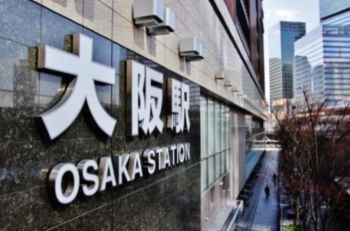 【大阪府】工事成績評定の特徴