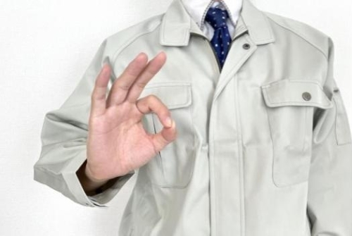 グリーン調達 サプライヤー 登録