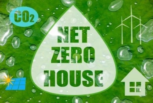 エンボディードカーボン（エンボディドカーボン）とは