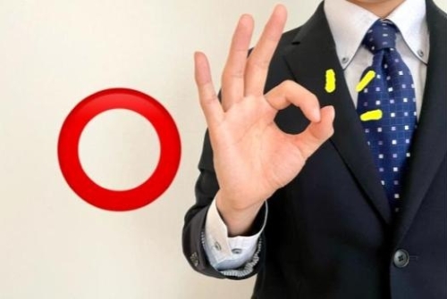 グリーン調達における建設業の事例