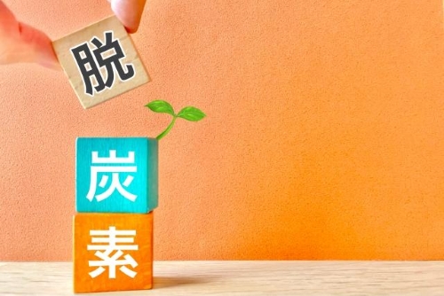 日本の再生可能エネルギーコストを下げるために必要な対策とは