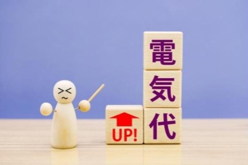 炭素税で電気料金が上がる理由