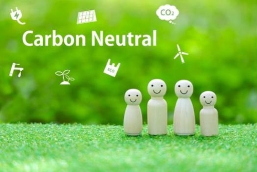 炭素税とは何か？